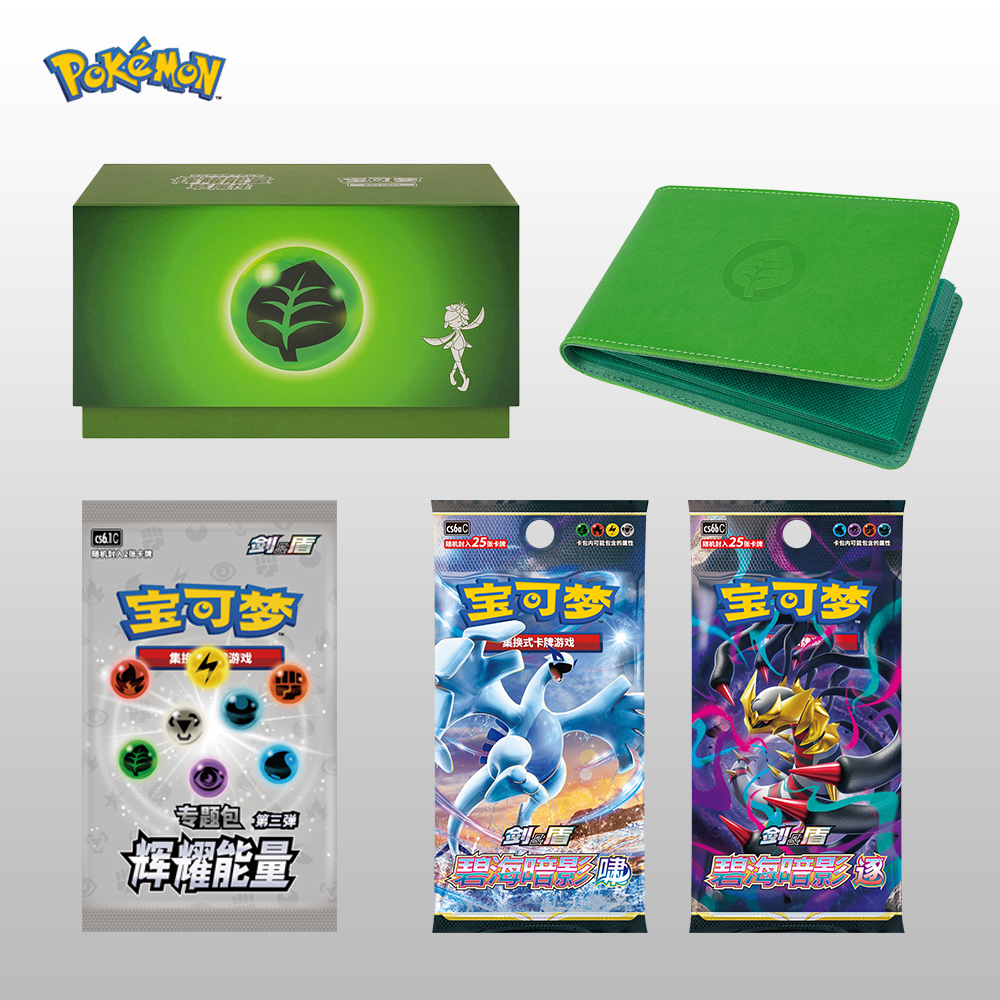 New in Stock Anime Ptcg Huiyao - Renewable Energy Handbook avaliação e preço