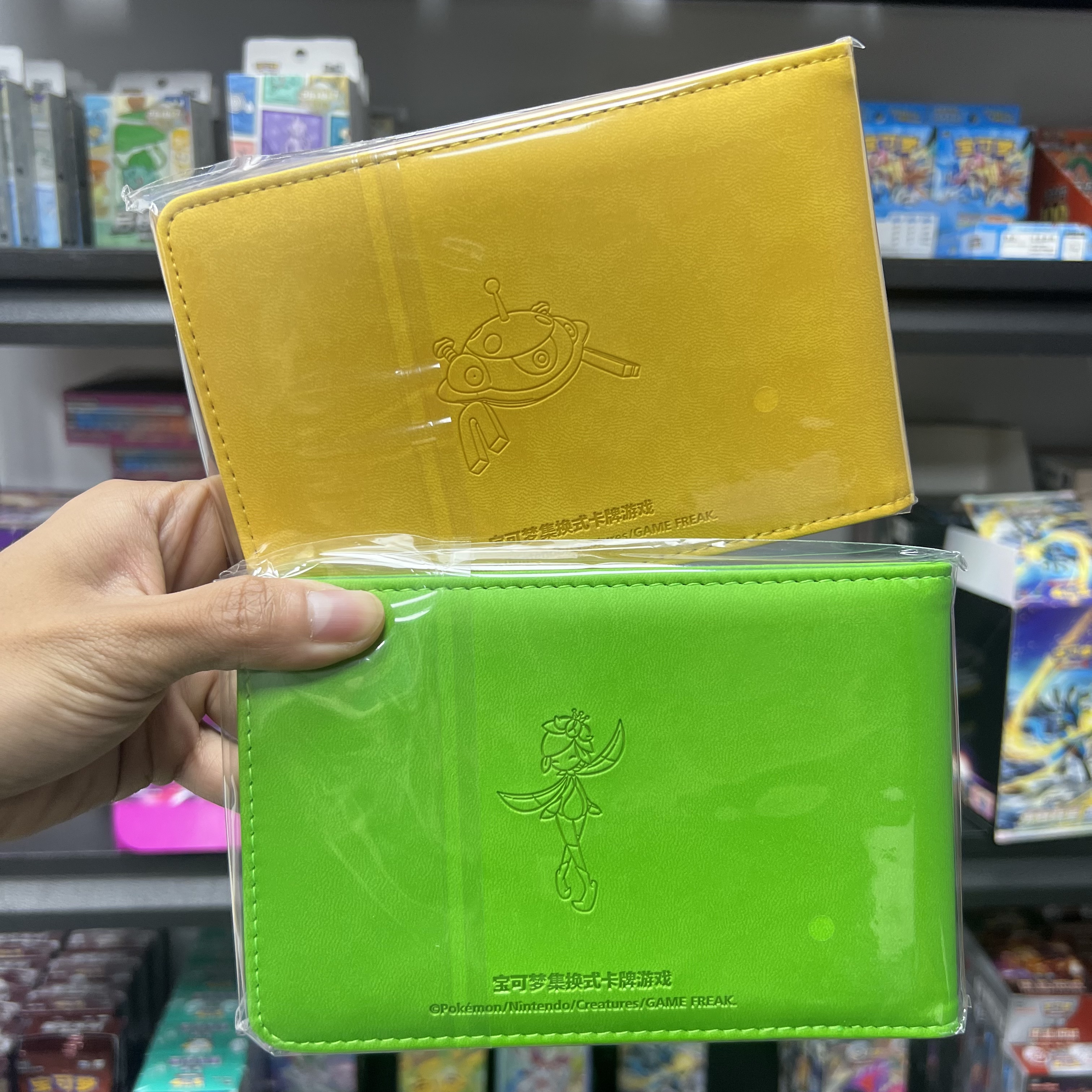 New in Stock Anime Ptcg Huiyao - Renewable Energy Handbook avaliação e preço